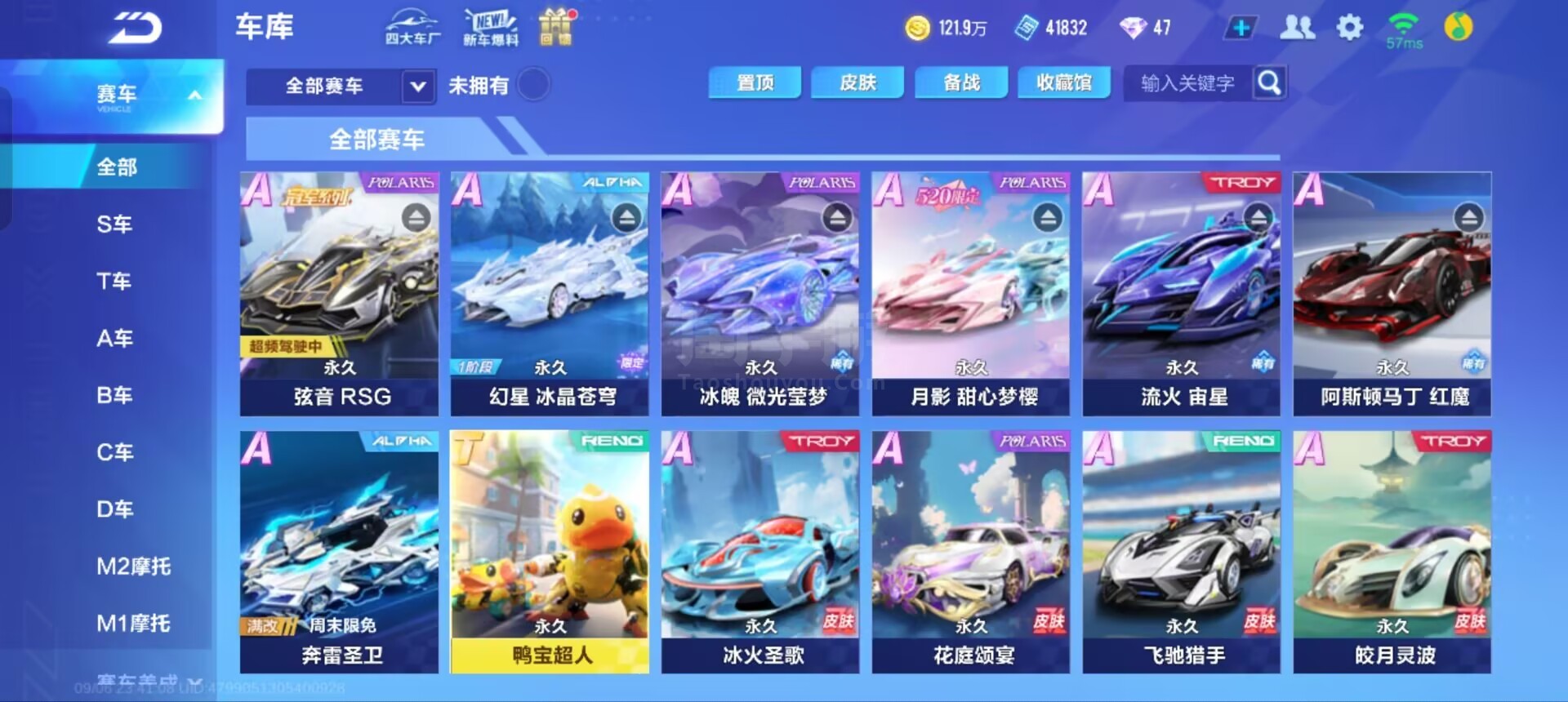 复苏创造了