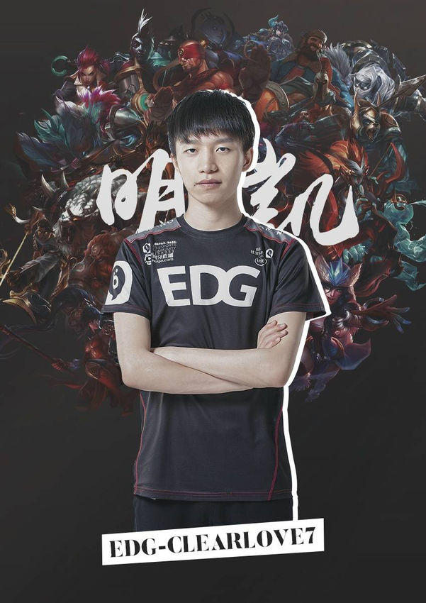 著名记者罗 著名记者罗