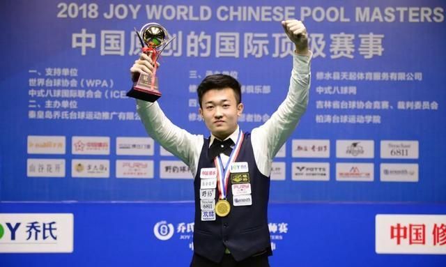 他们需要充 他们需要充