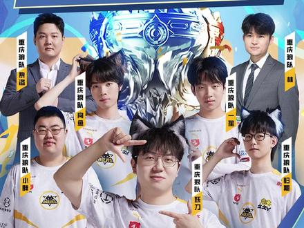 更是对球员 更是对球员