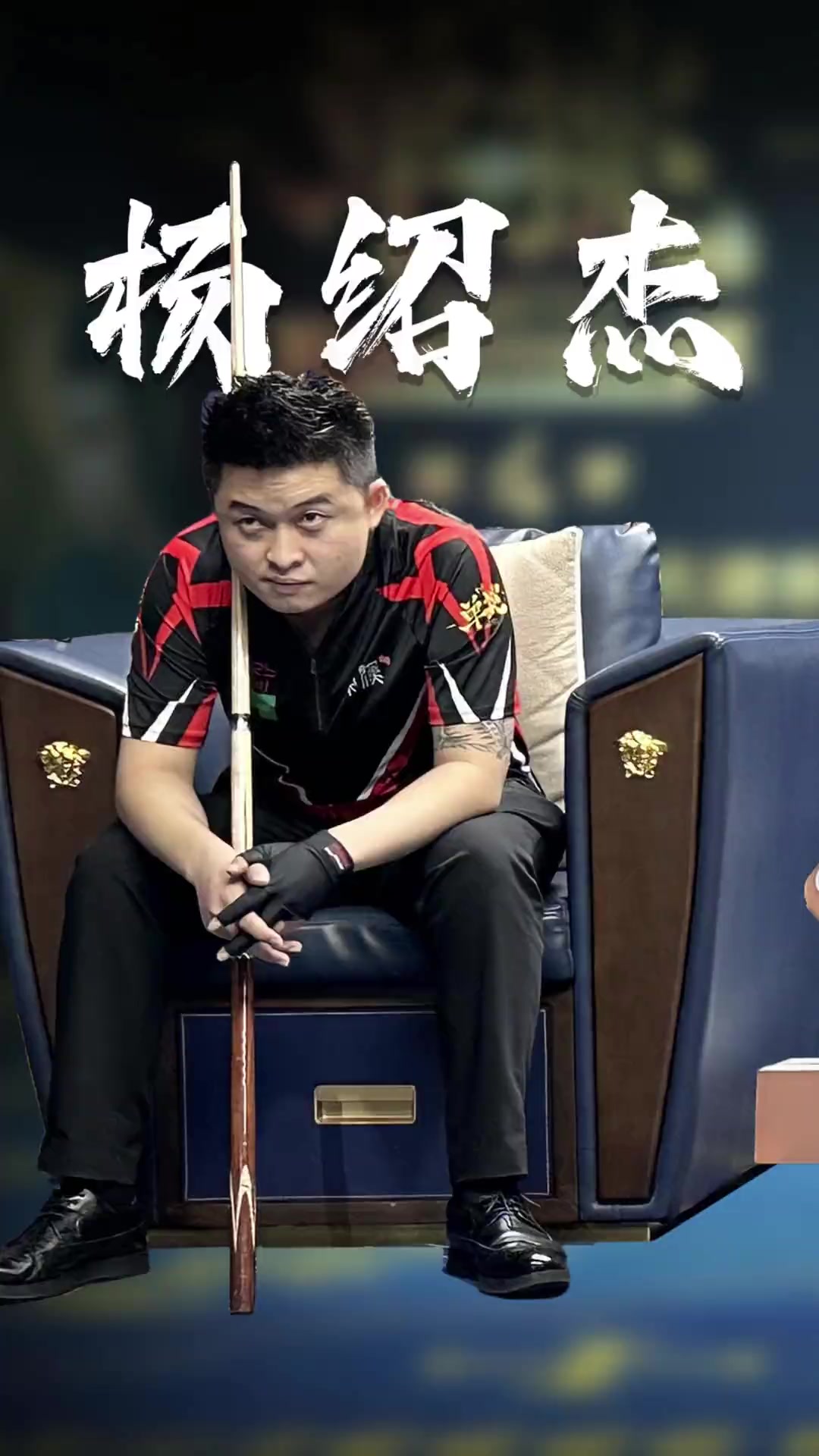 可能会影响 可能会影响