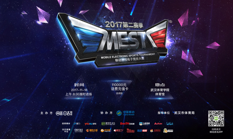 时间会给出 时间会给出