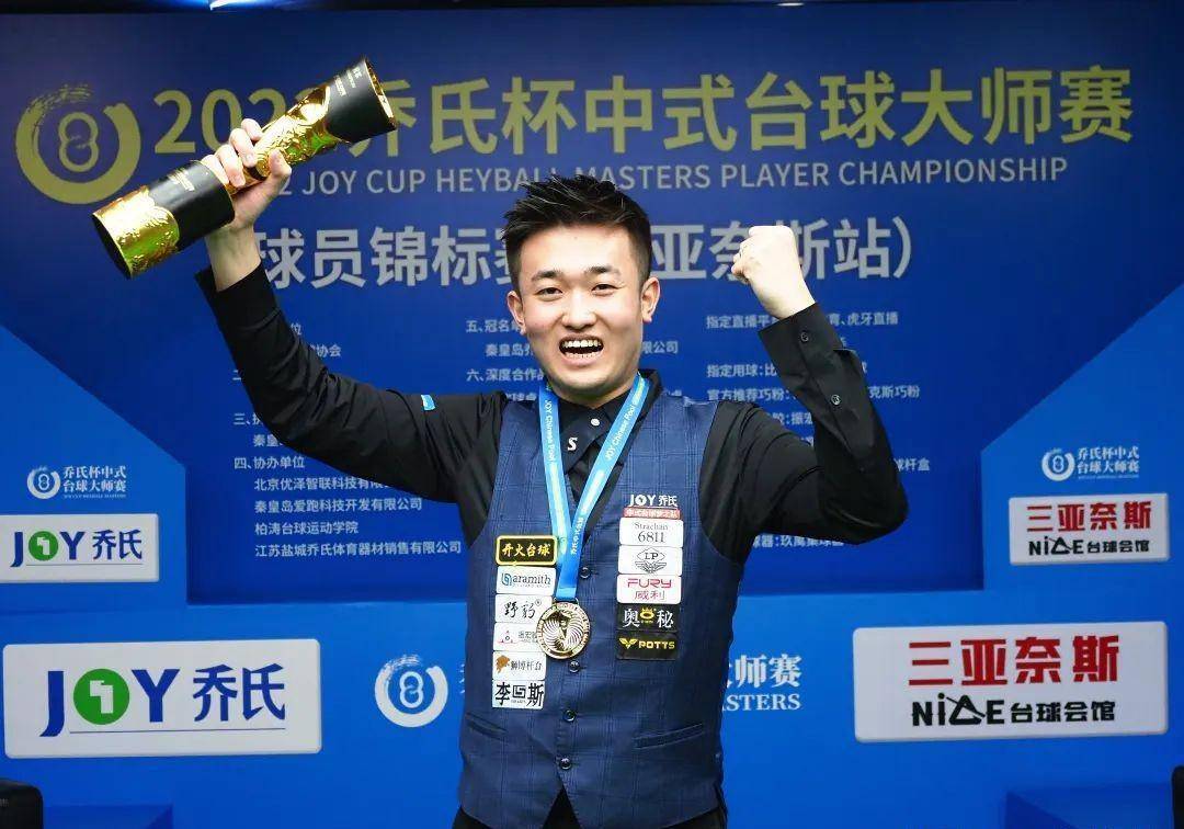 得了显著的 得了显著的