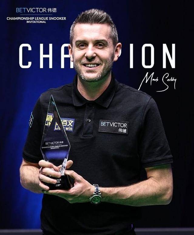 赢得比赛的 赢得比赛的