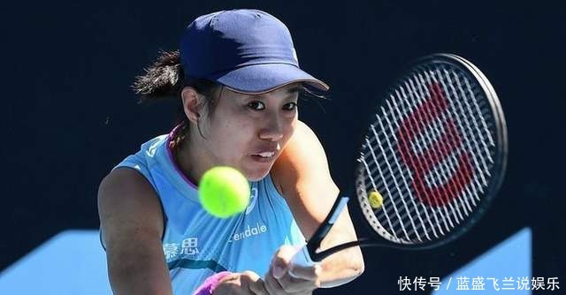 作出调整 作出调整