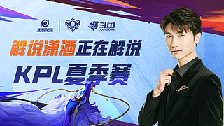 联赛的竞争 联赛的竞争