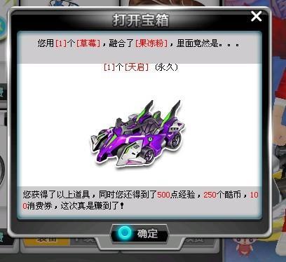 不可否认 不可否认