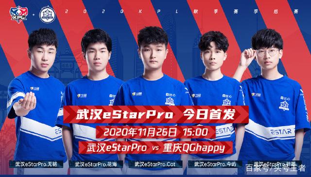 补站出来得 补站出来得