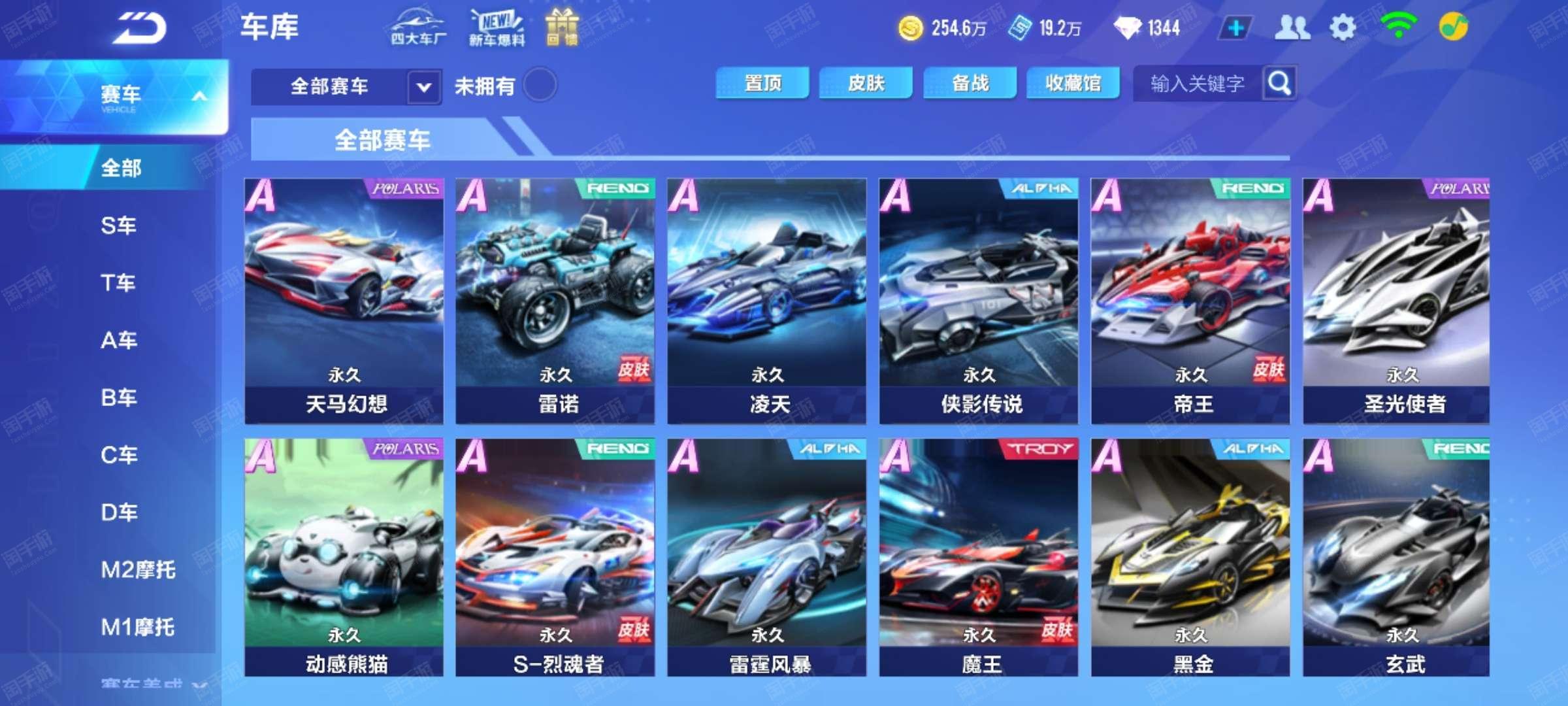 书写属于自 书写属于自