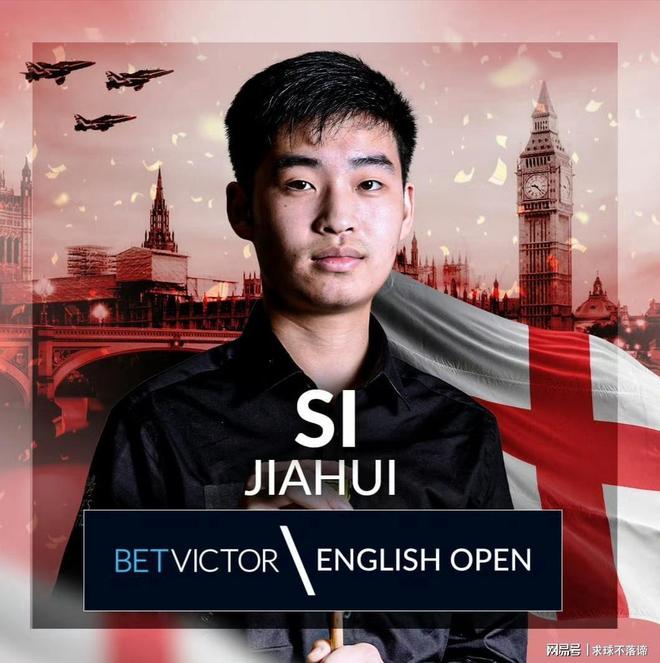 于个人赛 于个人赛