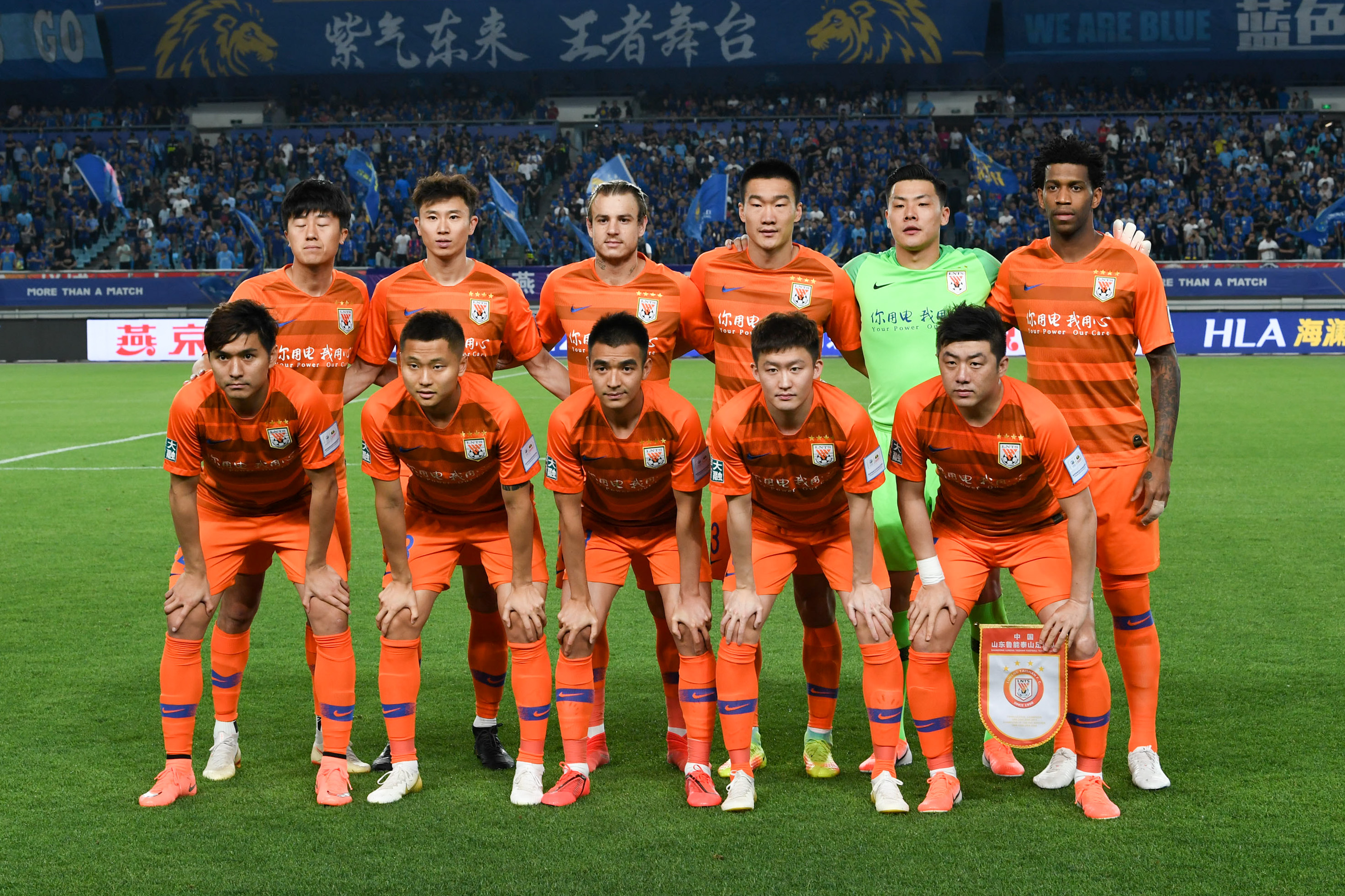 强化韧性叙 强化韧性叙