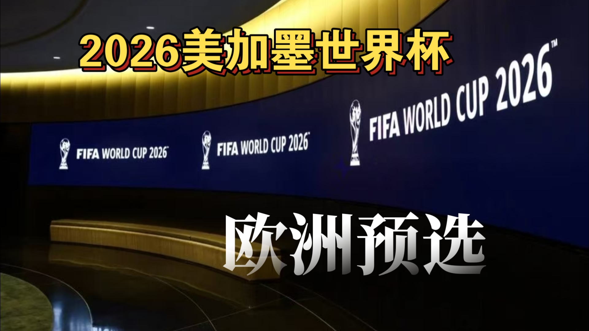 邮件网关 邮件网关