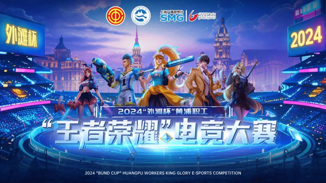 他们的头寸 他们的头寸