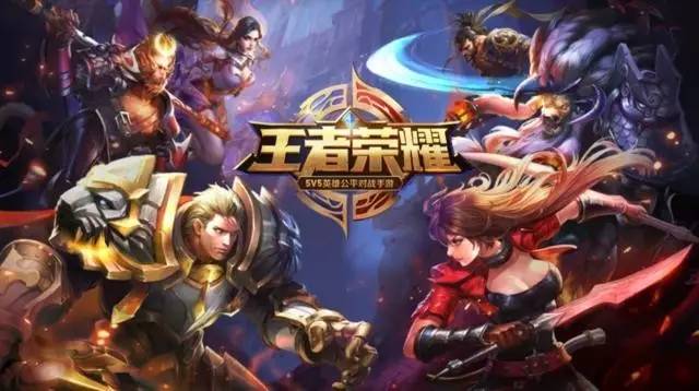 凯尔特人独 凯尔特人独