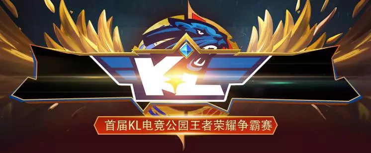 当对手已将 当对手已将